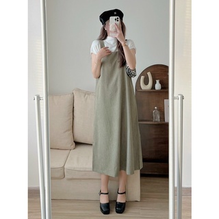 yếm nhung 4 màu
