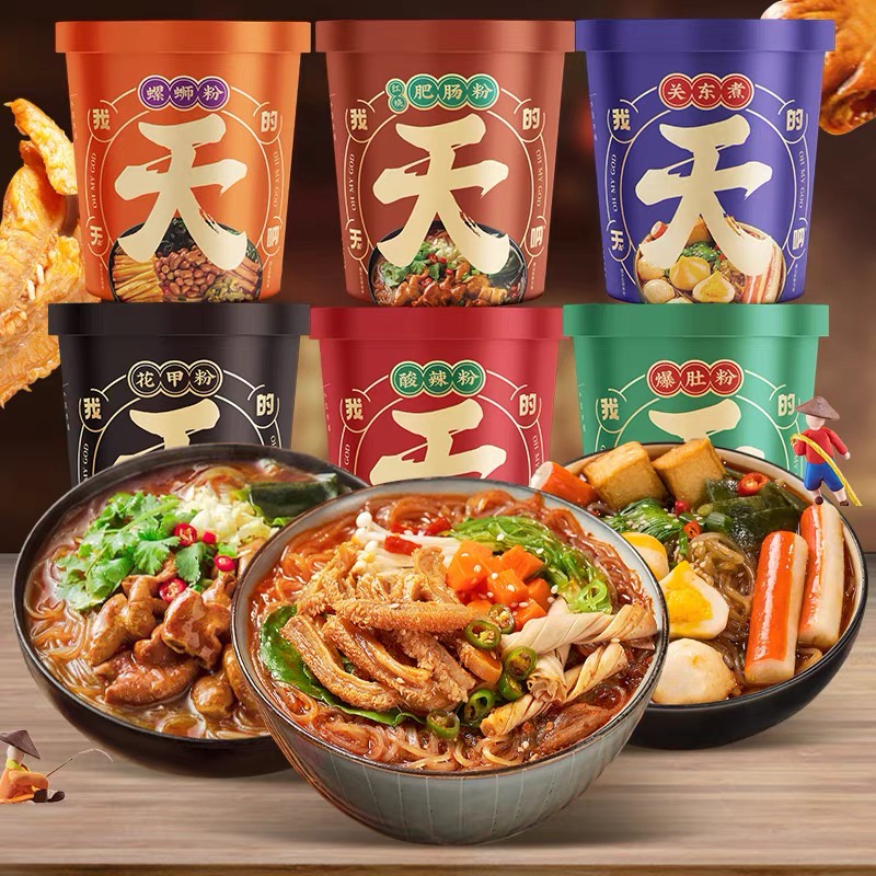 MIẾN LY ĂN LIỀN TRUNG HOA [5 HƯƠNG VỊ] | BigBuy360 - bigbuy360.vn