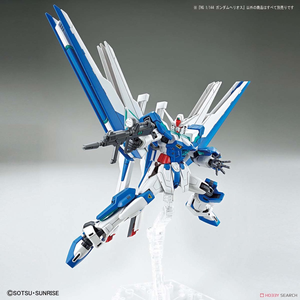 Đồ chơi mô hình lắp ráp HG 1/144 GUNDAM HELIOS