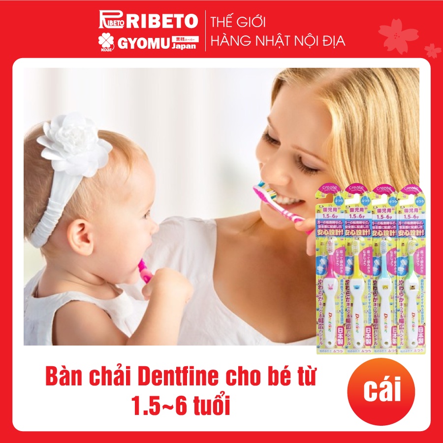 Bàn chải trẻ em Dentfine siêu mềm cho bé từ 1,5 - 6 tuổi