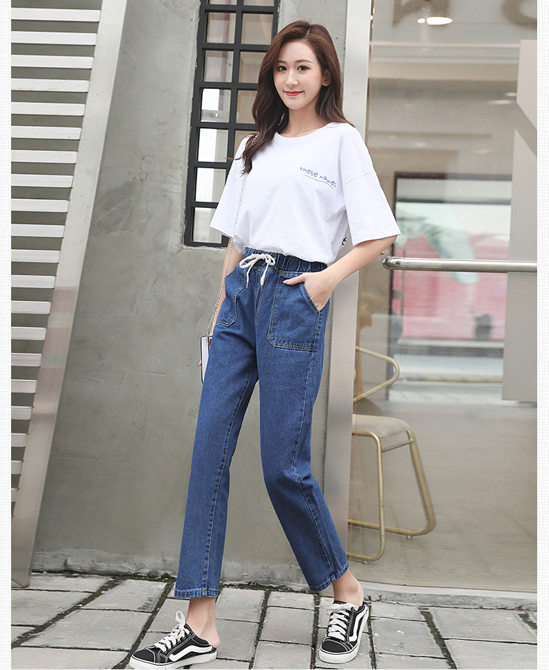 Quần Jeans Nữ Lưng Cao Ống Rộng Thời Trang Hàn