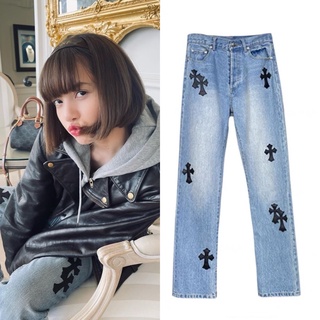 Quần jeans họa tiết giống Lisa BLACKPINK