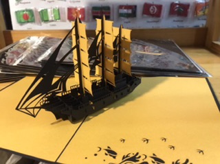Thuyền 6 ( 3 cánh ) - Boat -   Thiệp  3D ( bìa đen  )