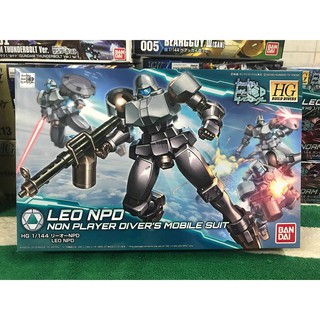 MÔ HÌNH GUNDAM HGBD LEO NPD
