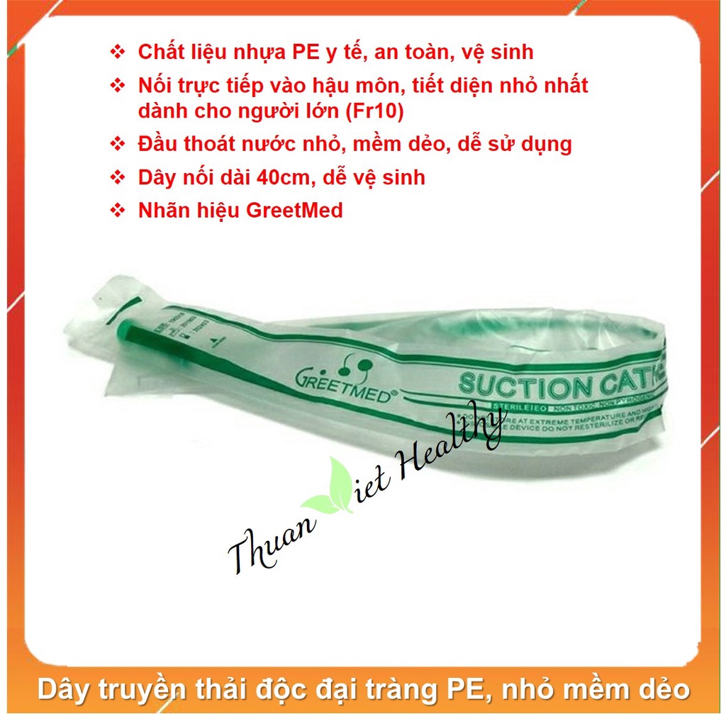 Dây truyền thải độc đại tràng dài 40cm, đầu truyền thụt tháo cà phê nhỏ, suction catheter greetmed, rectal tube greetmed