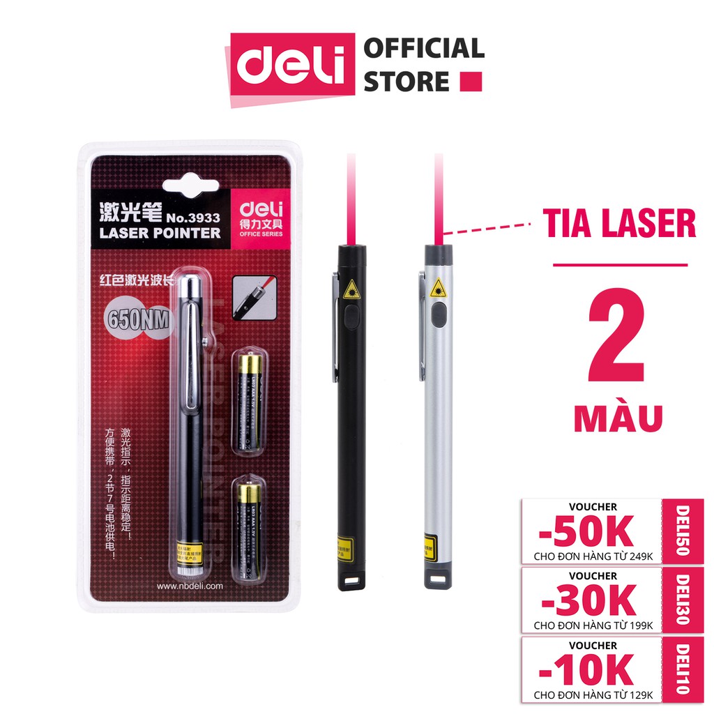 Bút thuyết trình laser Deli, Đen/Xám - 3933