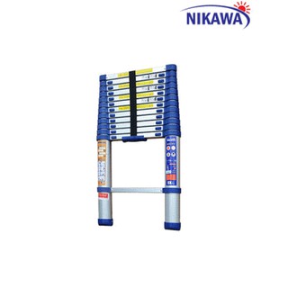 Thang nhôm rút 4.8m NIKAWA NK-44