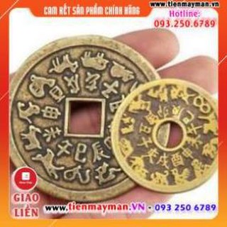 Đồng tiền xu thái tuế, tiền 12 con giáp bằng đồng