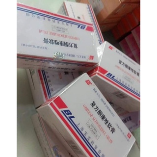 Lố kem BL chuẩn xịn