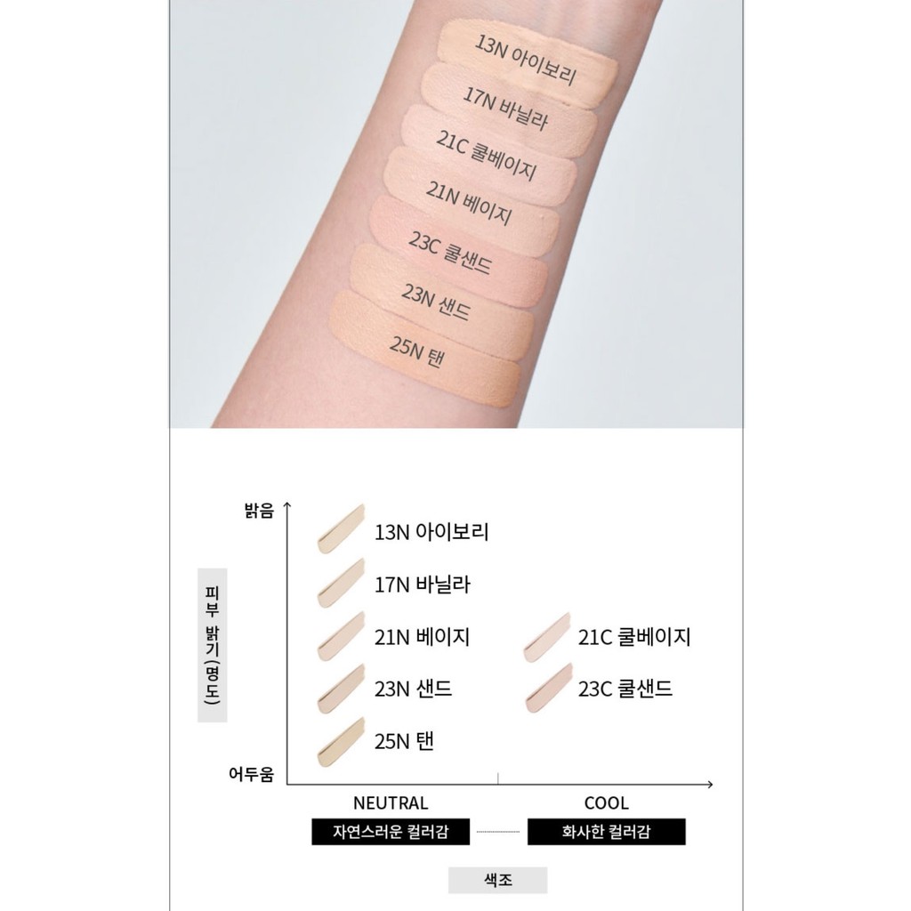 Cushion Neo Laneige Matte / Glow chống ánh sáng xanh  ( kèm Quà mini ) - Epi Cosmetics