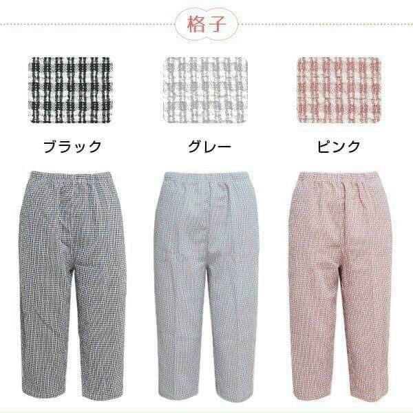 Quần Mặc Nhà lửng kẻ dáng baggy cho chị em và các bé lớn chất mềm mát dáng dễ mặc màu sắc nhã nhặn XanhHouse