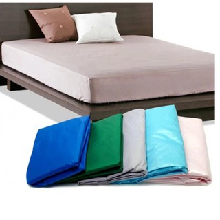 Ga chống thấm 1m8 x 2m nhiều màu trơn