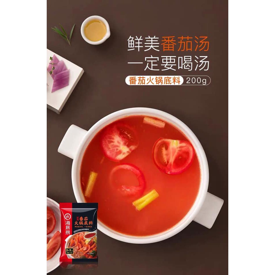 CỐT LẨU HAIDILAO VỊ CÀ CHUA (SỈ TỪ 20 GÓI) | BigBuy360 - bigbuy360.vn