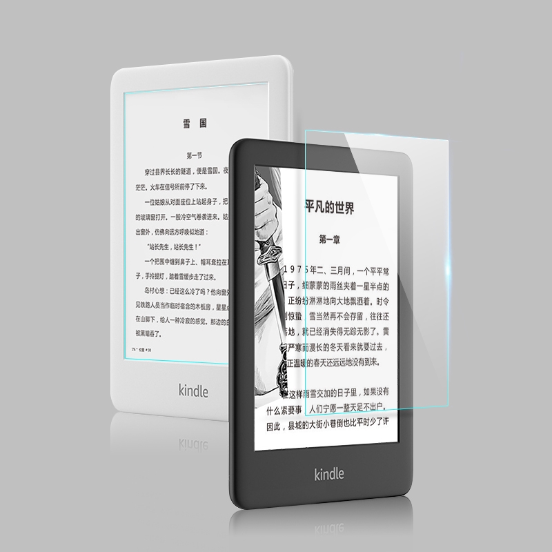 Dành cho Kindle J9G29R Kính cường lực bảo vệ màn hình 2019 Phim màn hình Kindle thế hệ thứ 10