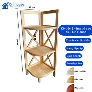 Kệ góc 3 tầng gỗ cao su thanh X chắc chắn - Hàng lắp ráp - Ori House