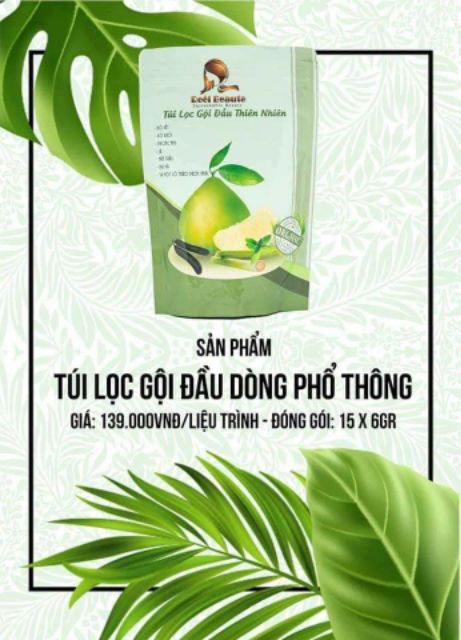 Túi lọc gội đầu Réel Beauty