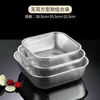 Rổ inox dày 304 đục lỗ hình vuông