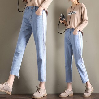 Quần Jeans dáng rộng phong cách Hàn Quốc