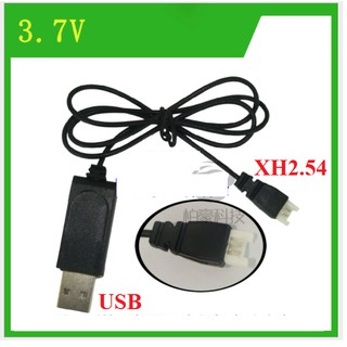 Cáp sạc 3.7V USB cổng XH2.54 dùng sạc cho pin máy bay điều khiển từ xa