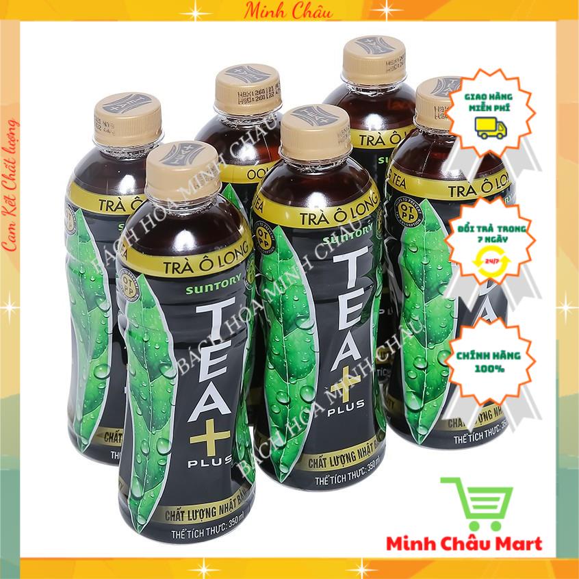 Chai Trà Ô Long/ Oolong Tea Plus 350ml