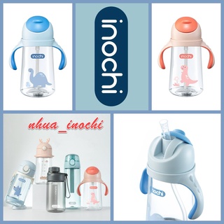 Bình nước trẻ em Goki Dino 470ml có ống hút cho bé tập uống