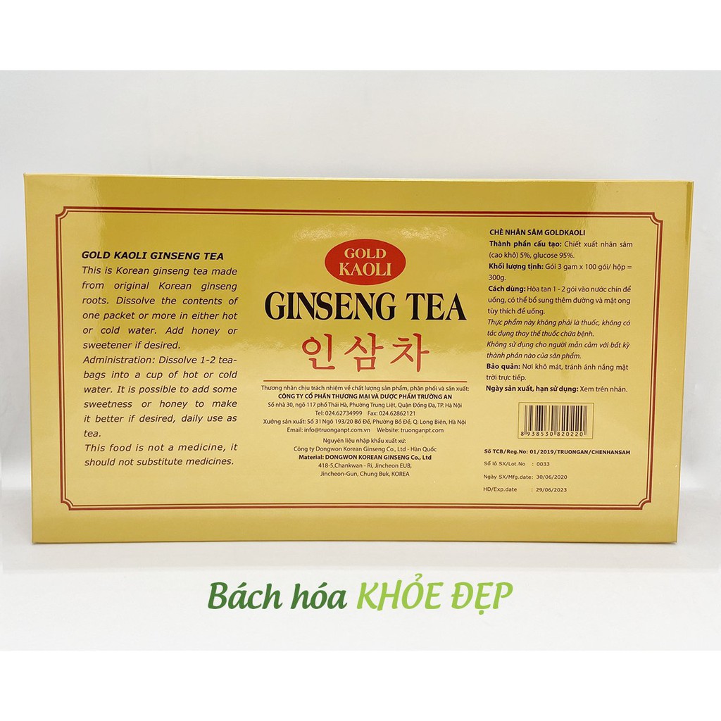 Trà nhân sâm Gold Kaoli Ginseng Tea Hộp 100 gói tăng cường sức khỏe - Nguyên liệu nhập khẩu Hàn Quốc | BigBuy360 - bigbuy360.vn