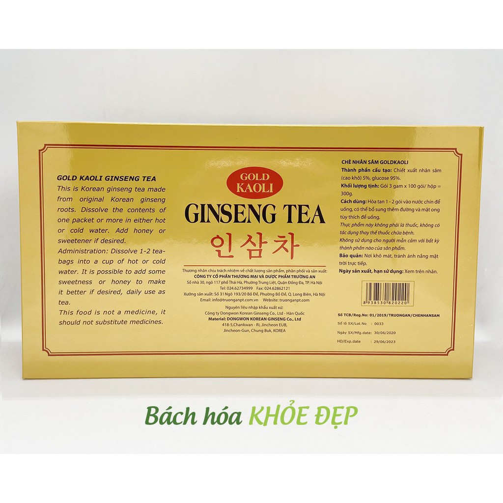 Trà nhân sâm Gold Kaoli Ginseng Tea Hộp 100 gói tăng cường sức khỏe - Nguyên liệu nhập khẩu Hàn Quốc