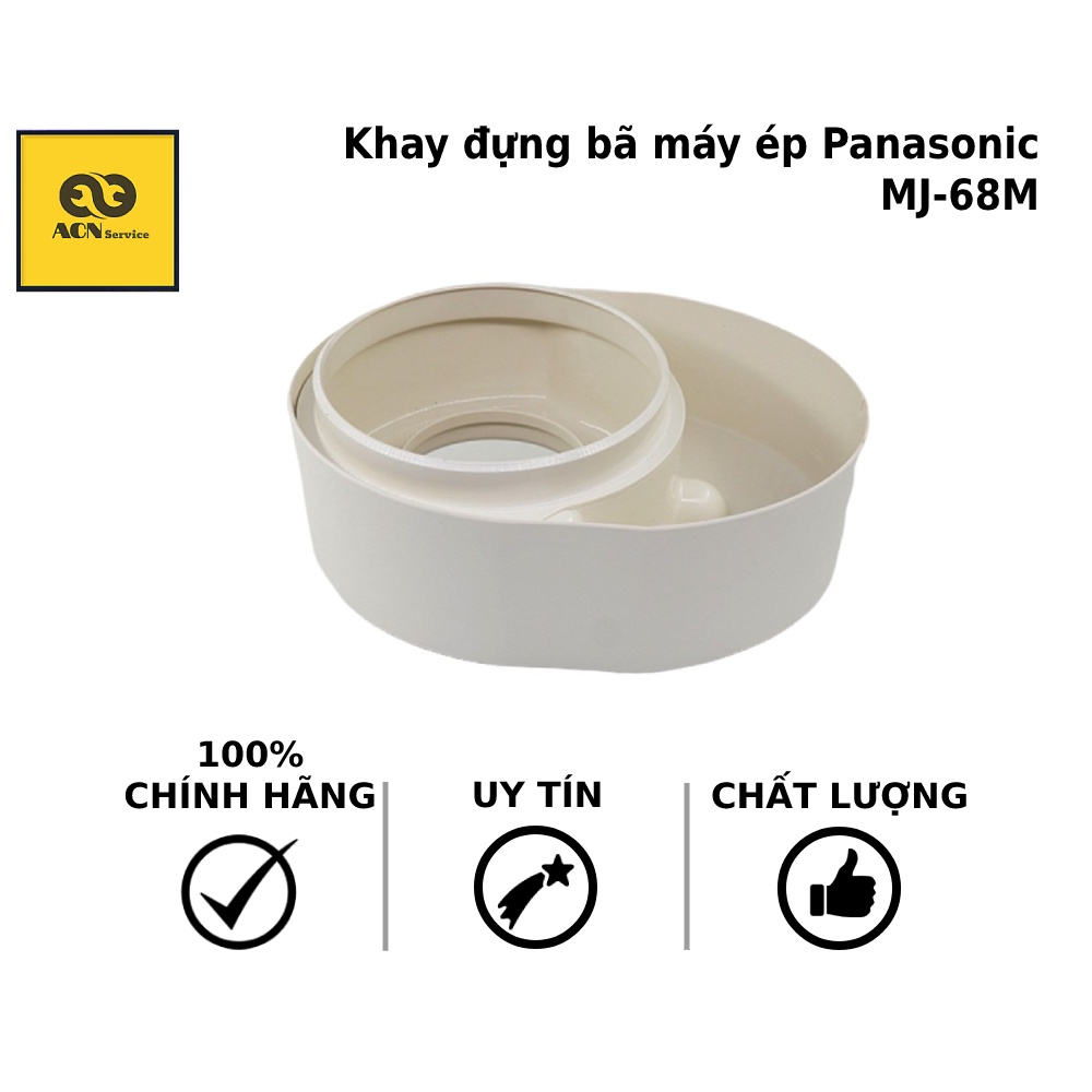 [Mã ELHA22 giảm 5% đơn 300K]Phụ kiện Khay đựng bã máy ép Panasonic - MJ-68M