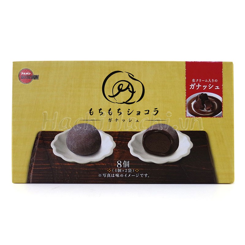 BÁNH MOCHI BOURBON VỊ SOCOLA (8 CÁI) - Hachi Hachi Japan Shop