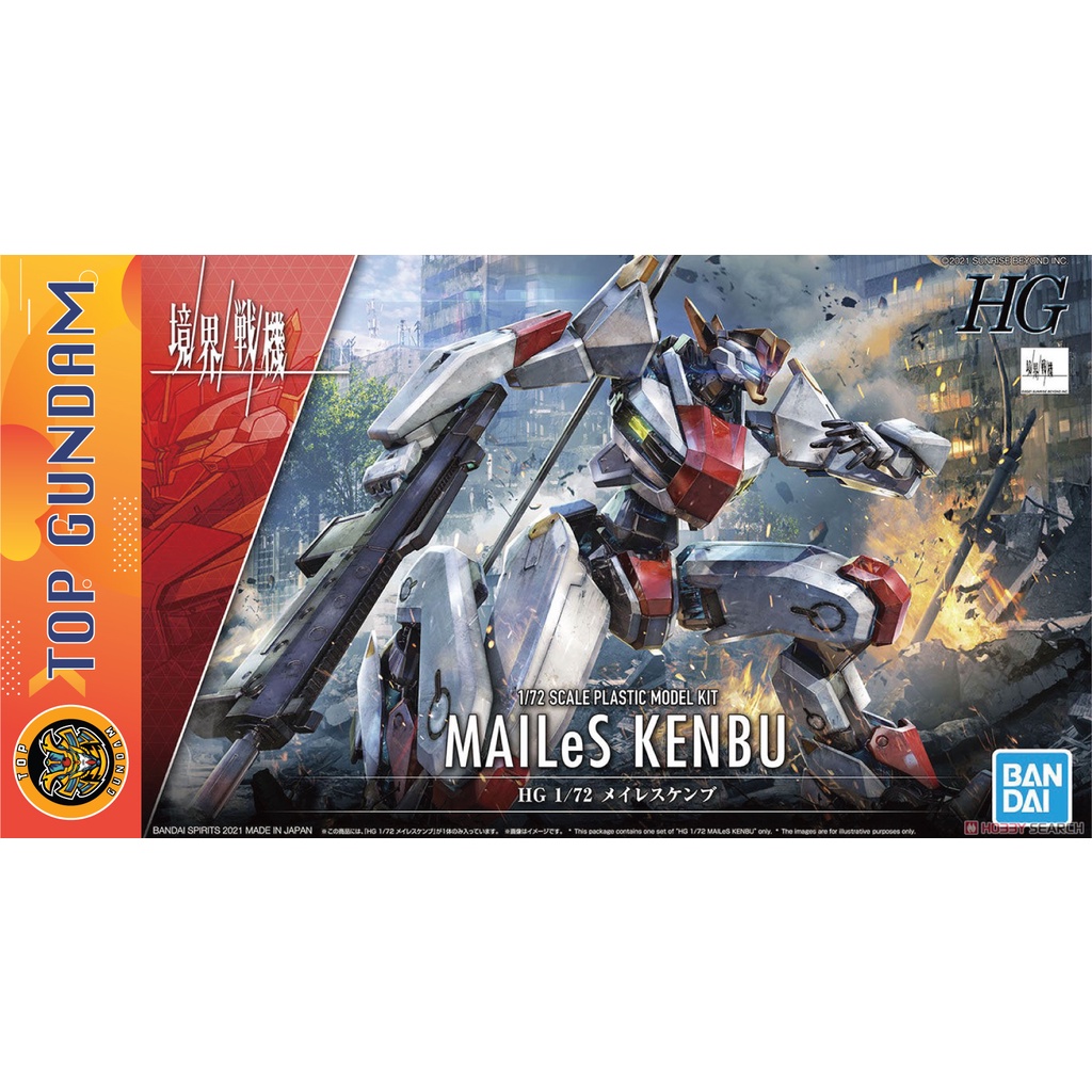 Mô Hình Lắp Ráp HG 1/72 Mailes Kenbu