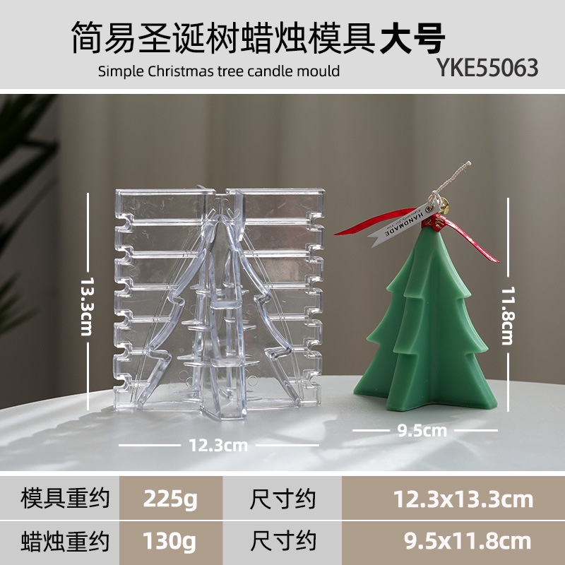 Sanwei Cây Giáng Sinh Nai Sừng Tấm Igloo Nhà Nến Thơm Khuôn Lễ Hội Sáng Tạo Thông DIY Nến Khuôn