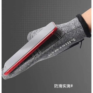 (Bán Buôn Sỉ) Găng tay mùa đông cảm ứng chống thấm nước lót nỉ có khóa kéo - Găng tay đi xe máy T2