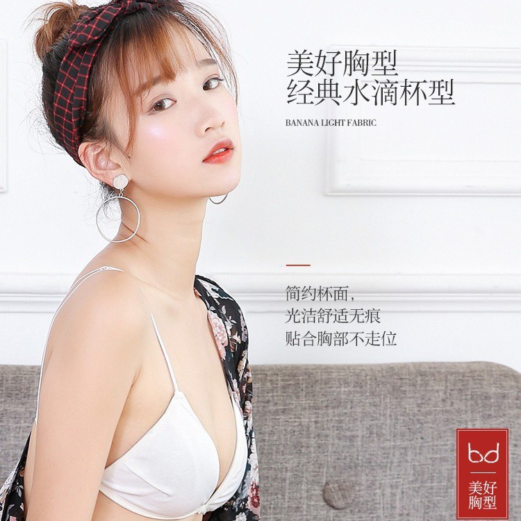 Áo Bra Cotton Dây Mảnh ❣️ FREESHIP ❣️ [AOBRA] Áo Bra Mút Mỏn -Áo Bralette áo bra không gọng mút mỏng tháo được COCO LAND | BigBuy360 - bigbuy360.vn