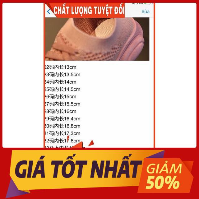 [XẢ HÀNG] [BÁN CHẠY] Giày thể thao đế gấu