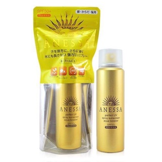 Kem chống nắng Shisheido Anessa Perfect UV chai xịt hàng Nhật SPF5