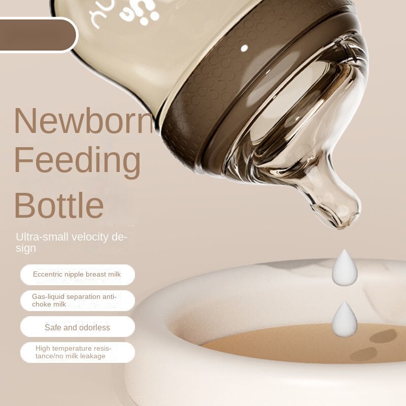 Bình Sữa Thủy Tinh Mini Chất Lượng Cao Dành Cho Bé