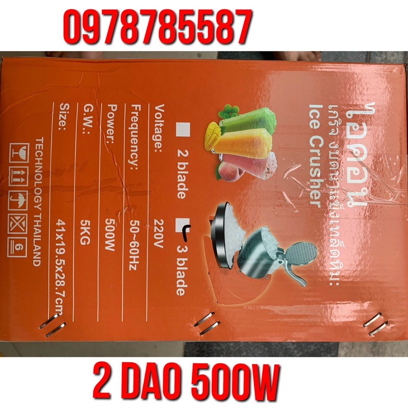 Máy bào đá,xay đá tuyết 2 -3 luoi dao cao cap