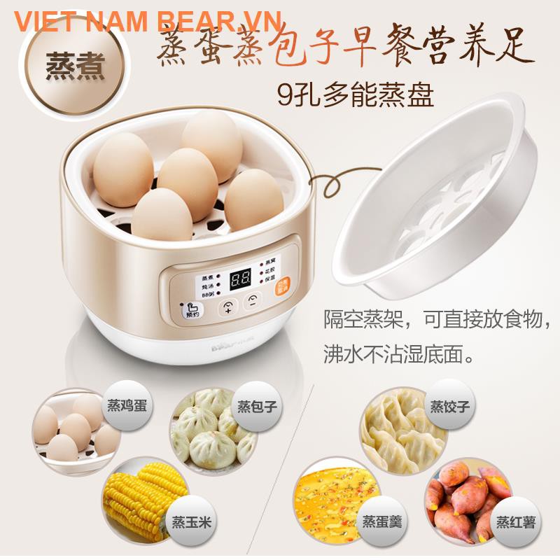 ▧Nồi nấu cháo cho bé gấu nhỏ, bổ sung thức ăn bé, súp bb, hầm điện bird’s nest, cách thủy, cơm gia đình, gốm