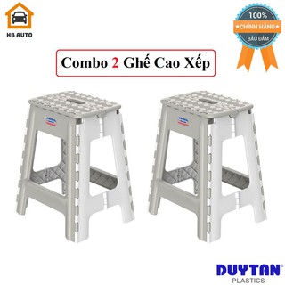 Bộ 2 Ghế Cao Xếp Nhỏ Gọn Thuận Lợi Duy Tân (33.7 x 29.2 x 42.4 cm) No.943