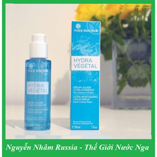 Serum YVES ROCHER 💖FREESHIP💖 Tinh Chất Dưỡng Ẩm Yves Rocher Hydra Vegetal Ultra Moisturizing Liquid Serum 30ml