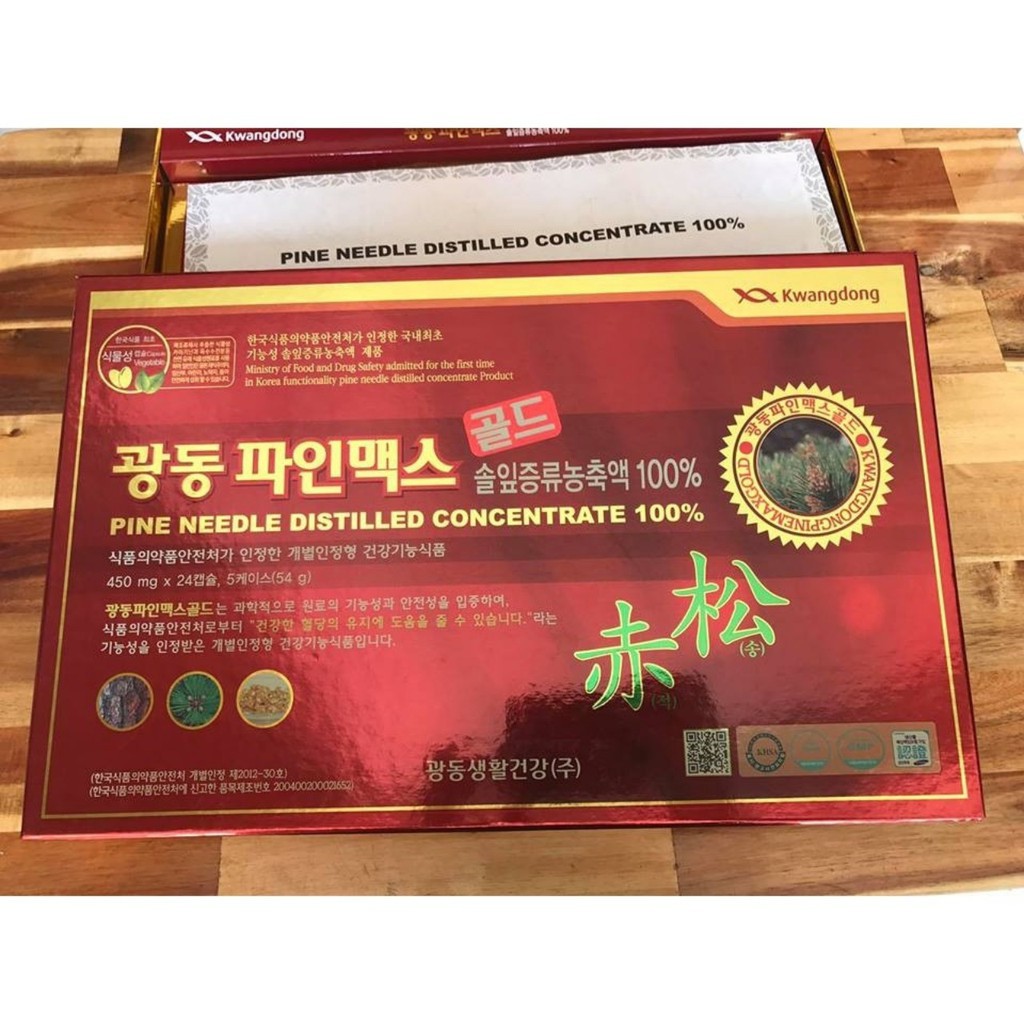 Tinh Dầu Thông Đỏ KWANGDONG PINE MAX GOLD Hàn Quốc, Hộp 120V