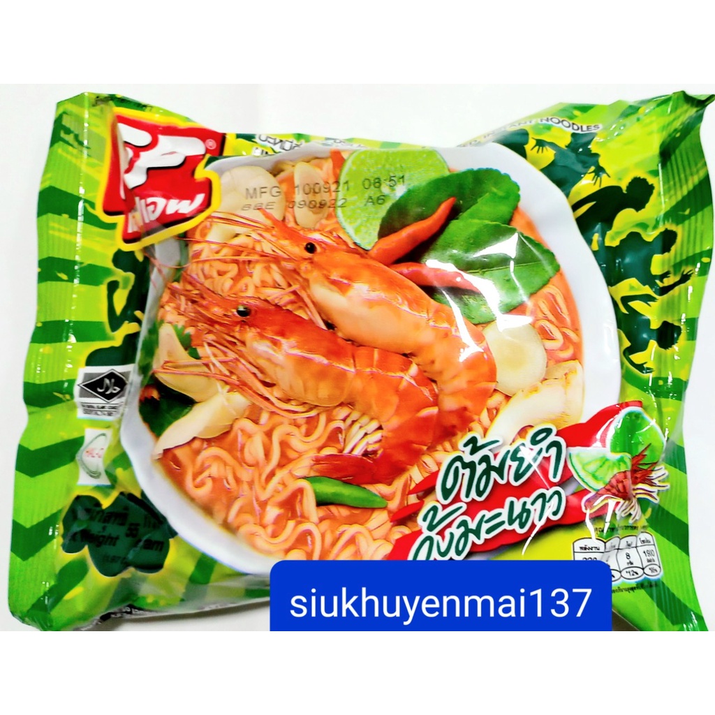 mì tomyum thái lan ff cay 4 vị, 55 gr 1 gói,( dạng nước) hsd: 9.2022 | BigBuy360 - bigbuy360.vn