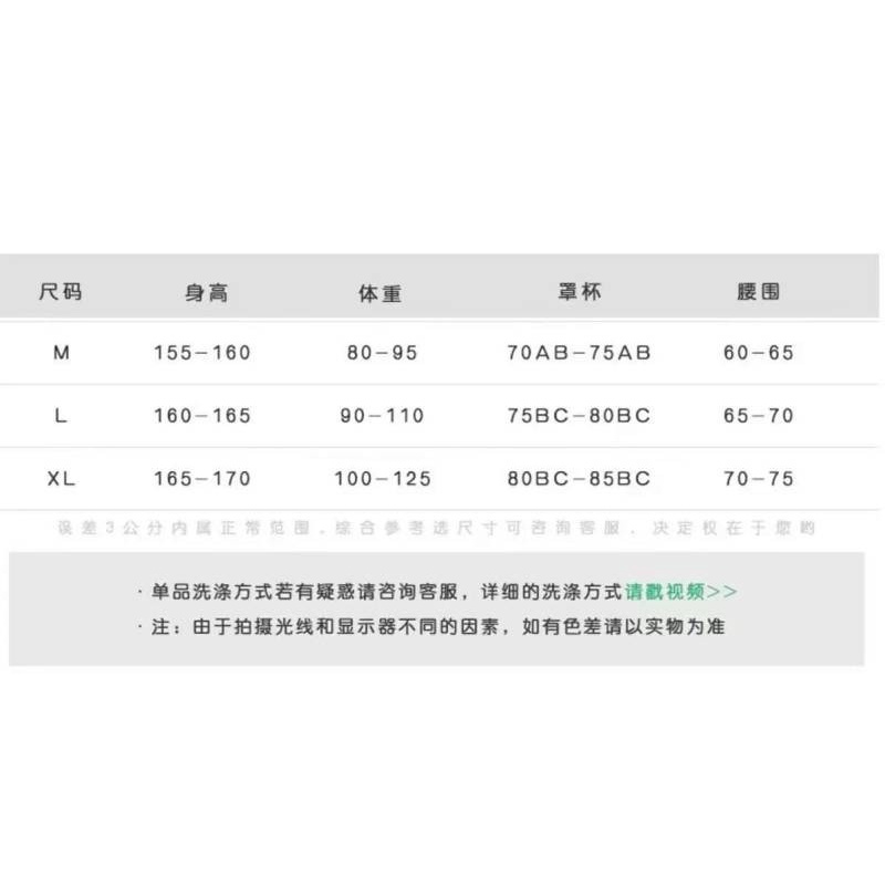 Bộ Đồ Bơi Ôm Dáng Hở Lưng Đính Nơ Thời Trang Mùa Xuân Cho Nữ | BigBuy360 - bigbuy360.vn