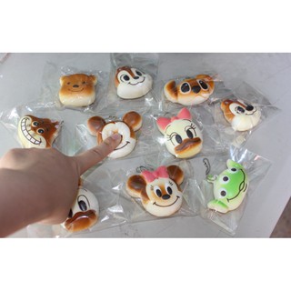 Squishy mặt bánh nướng