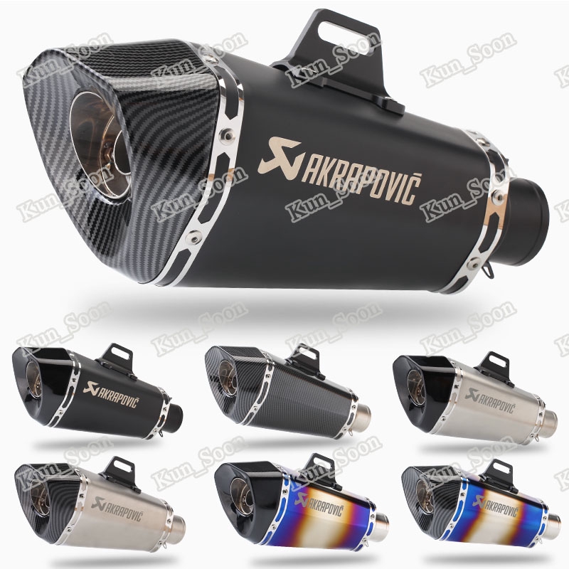 Ống giảm thanh ống xả xe máy đa năng có đầu vào DB Killer 51mm Akrapovic