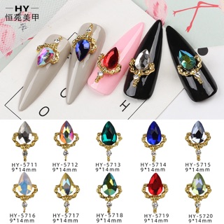 Charm hình ngọn lửa trang trí móng tay