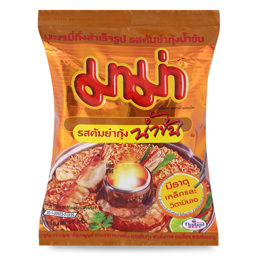 Lốc 4 Mì Tom Yum Sốt Kem MaMa Gói 55G