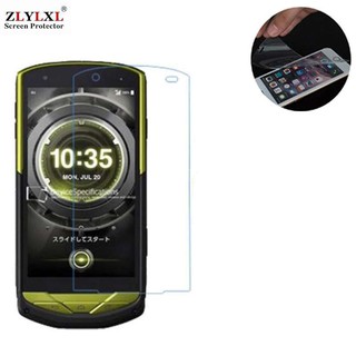 Bộ 5 miếng dán bảo vệ màn hình cho điện thoại Kyocera Torque G02 kyv35
