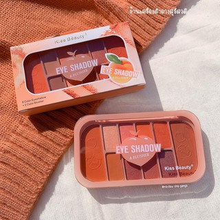 Set trang điểm 6 món