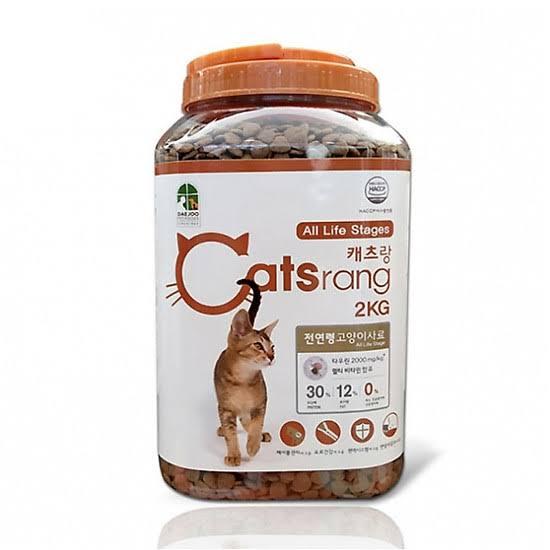 Hạt khô cho mèo Catsrang (Hàn Quốc) - Hủ nhựa 2kg